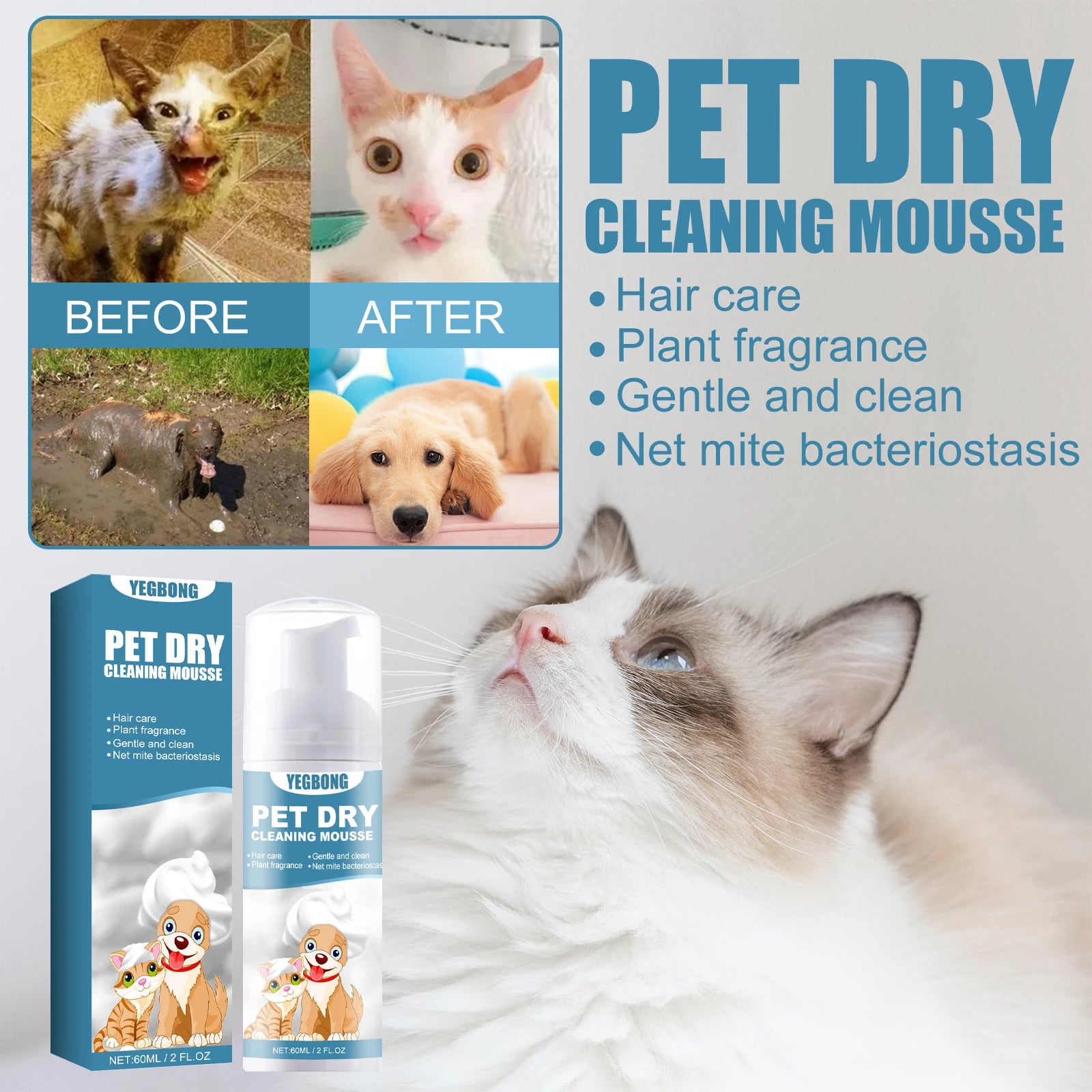 Pet Dry Cleaning Mousse for Dogs and Cats No Water Bath Gentle Effective Clean