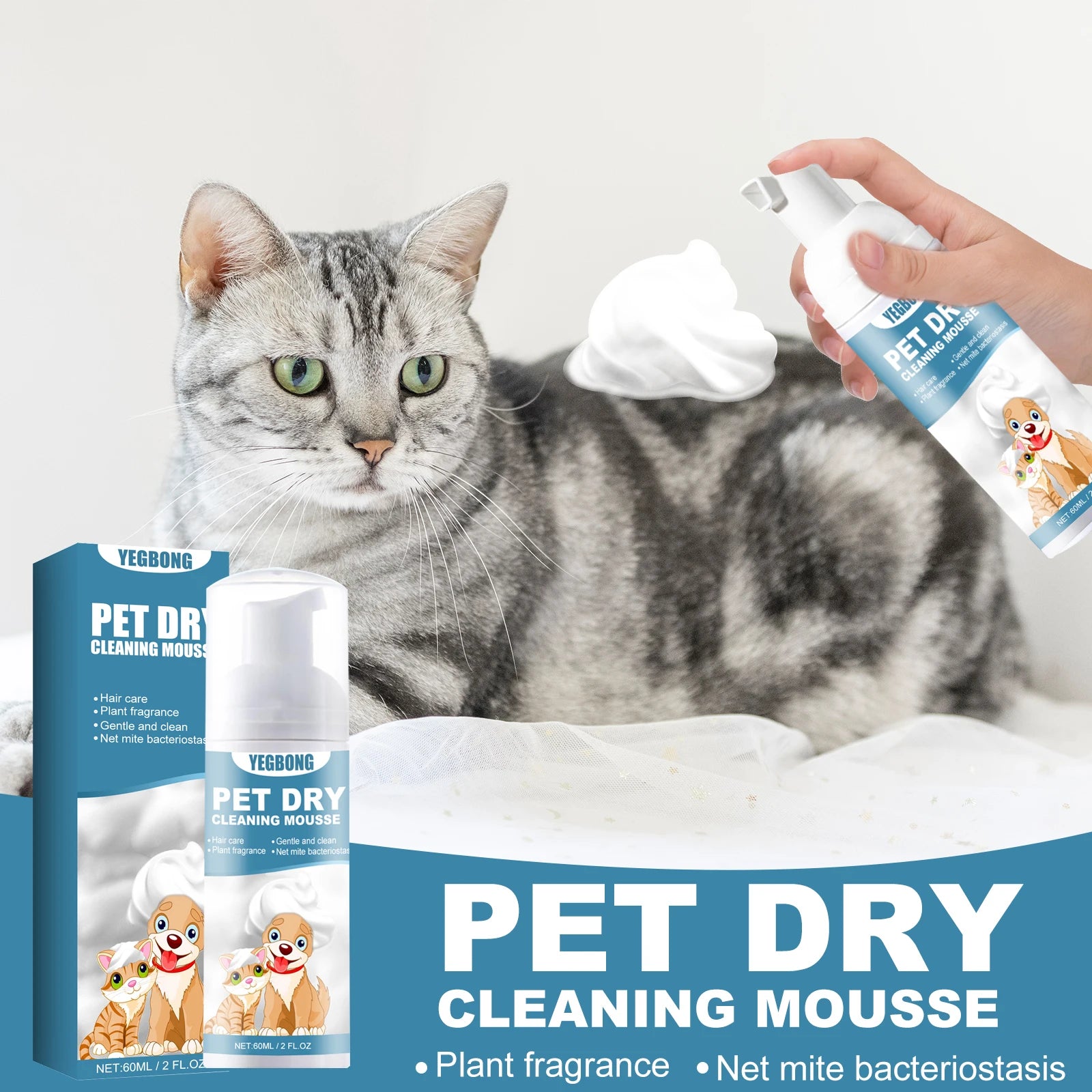Pet Dry Cleaning Mousse for Dogs and Cats No Water Bath Gentle Effective Clean